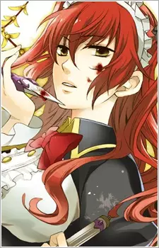 Gambar Karakter Anime: Sheila Rozann
