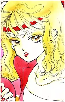 Gambar Karakter Anime: Yuko Mamiya