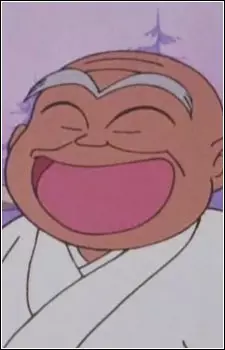 Gambar Karakter Anime: Grandpa Hino