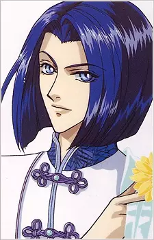 Gambar Karakter Anime: Sei-Lan