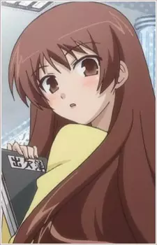 Gambar Karakter Anime: Takeuchi