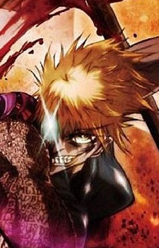 Gambar Zorin Blitz