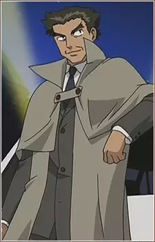 Gambar Karakter Anime: Inspector Saehara