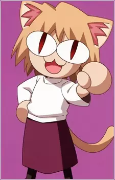 Gambar Karakter Anime: Neco Arc