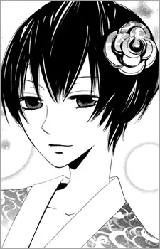 Gambar Karakter Anime: Shirayuki Ringozaka