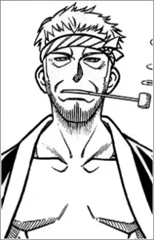 Gambar Karakter Anime: Kamishimoemon Higashidani