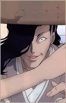 Gambar Karakter Anime: Shishou