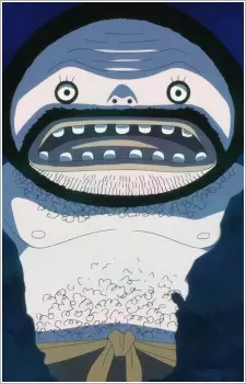 Gambar Karakter Anime: Wadatsumi