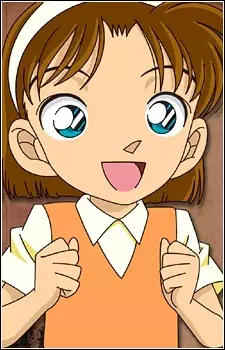 Gambar Karakter Anime: Ayumi Yoshida