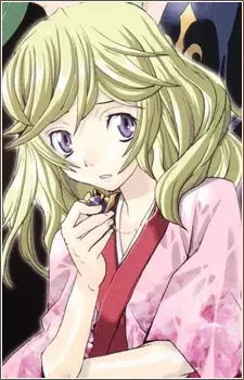 Gambar Karakter Anime: Claire li Britannia
