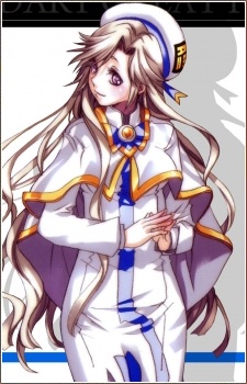 Gambar Akino Ametsuchi