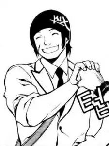 Gambar Karakter Anime: Yoo Suk-Hyun