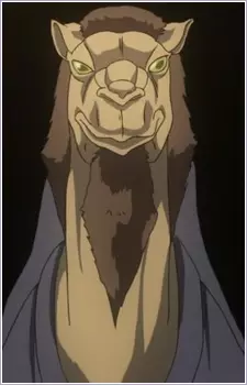Gambar Karakter Anime: Uvall