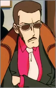 Gambar Karakter Anime: Poon