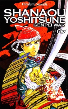 Gambar Karakter Anime: Yoshitsune "Hyouta" Minamoto