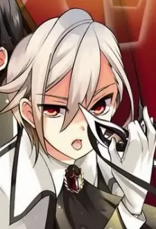 Gambar Karakter Anime: Hakuto Inaba