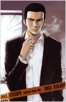 Gambar Karakter Teppei Genda