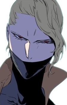 Gambar Karakter Rajak Kertia