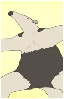 Gambar Karakter Anime: Anteater