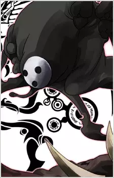 Gambar Karakter Anime: Arakune