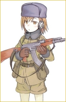 Gambar MISAKA 10777