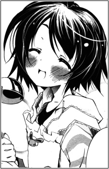 Gambar Karakter Yui Ayase