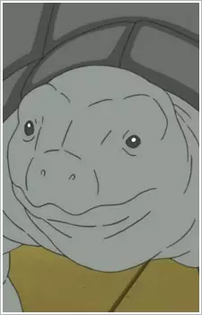 Gambar Karakter Anime: Giant Tortoise