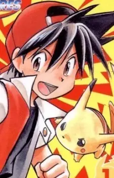 Gambar Karakter Anime: Red