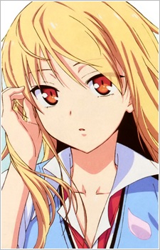 Gambar Karakter Mashiro Shiina