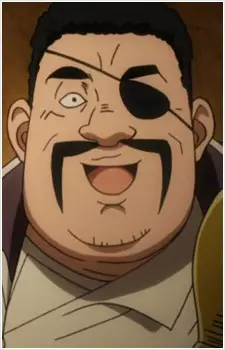 Gambar Karakter Anime: S Nando