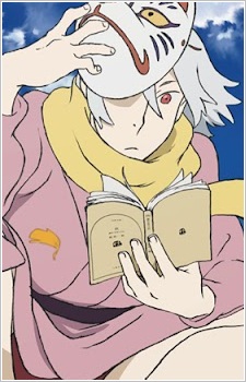 Gambar Karakter Shino