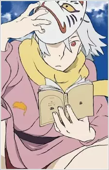 Gambar Karakter Anime: Shino