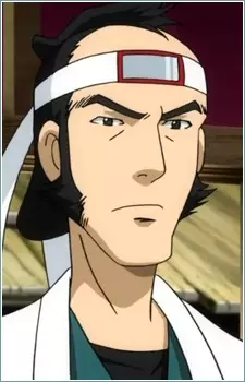Gambar Karakter Anime: Suzuki Magoichi