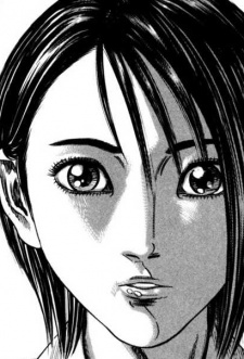 Gambar Karakter Yukari