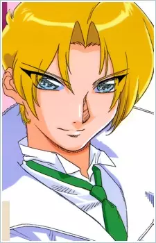 Gambar Karakter Anime: Rei