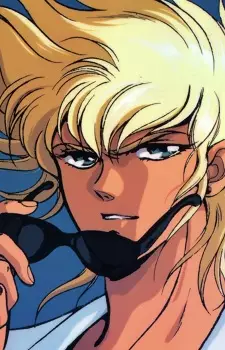 Gambar Karakter Anime: Ryu Dolk