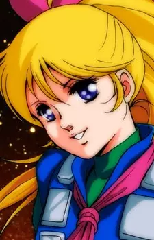 Gambar Karakter Anime: Keiko Kamikita