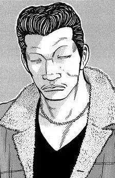 Gambar Karakter Anime: Chouji Nakanishi