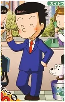 Gambar Karakter Anime: Furiten-kun
