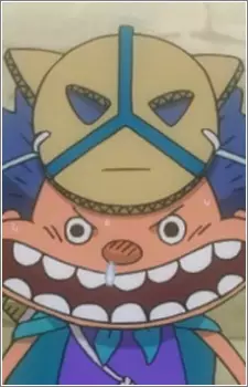 Gambar Karakter Anime: Gari