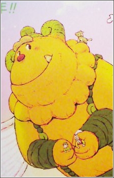 Gambar Karakter Bonolon