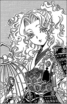 Gambar Karakter Senhime
