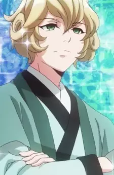 Gambar Karakter Anime: Leonard