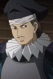 Gambar Karakter Anime: Ukon Takayama