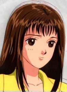 Gambar Tsukushi Makino