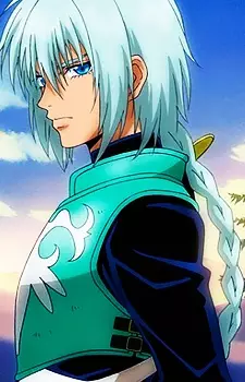 Gambar Karakter Anime: Veigue Lungberg