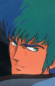 Gambar Eiji Asuka
