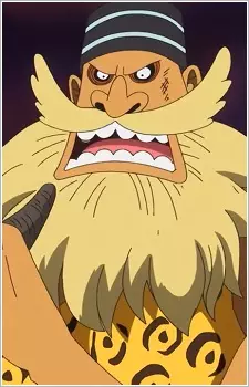 Gambar Karakter Anime: Hyoutauros