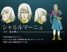 Gambar Karakter Anime: Charlemagne