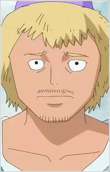 Gambar Karakter Anime: Sind's Father